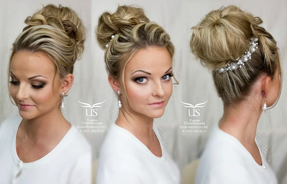 Bundle hairstyle