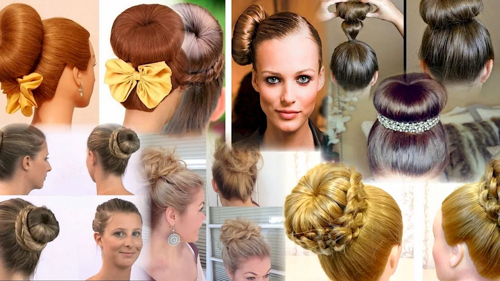 Bouffle bun