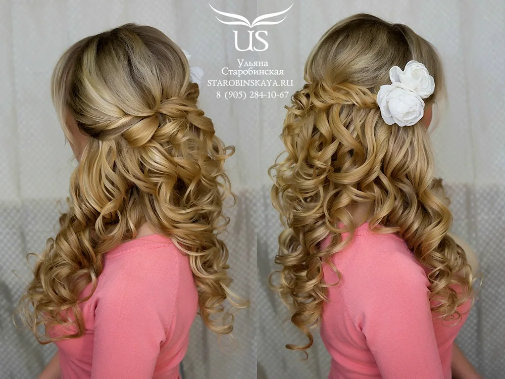 Hairdress with curls for a girl