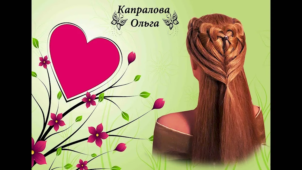 Heart of hair
