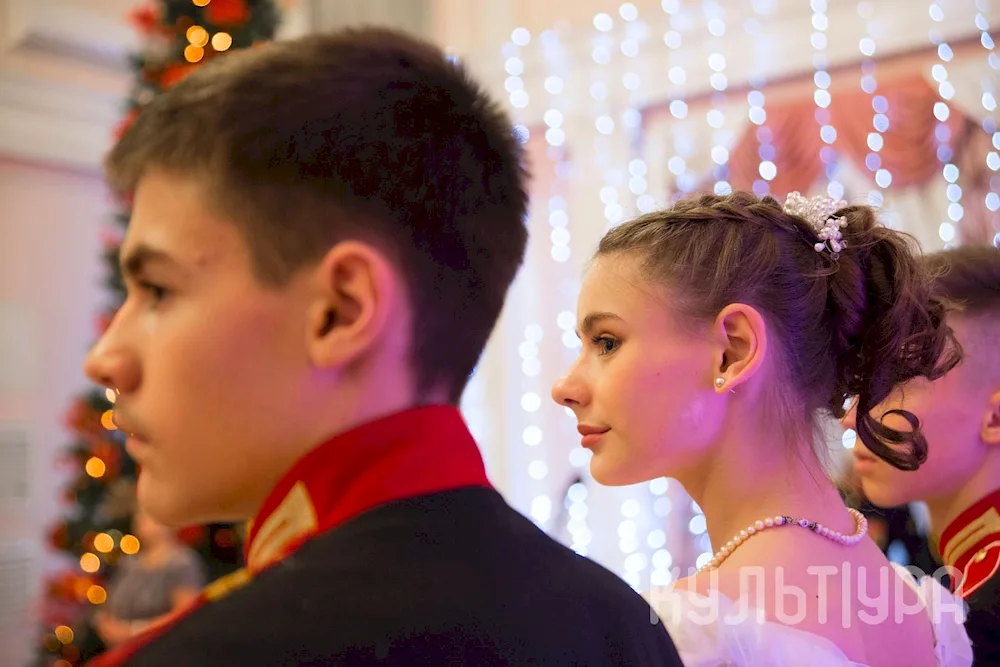 Waltz hairstyle