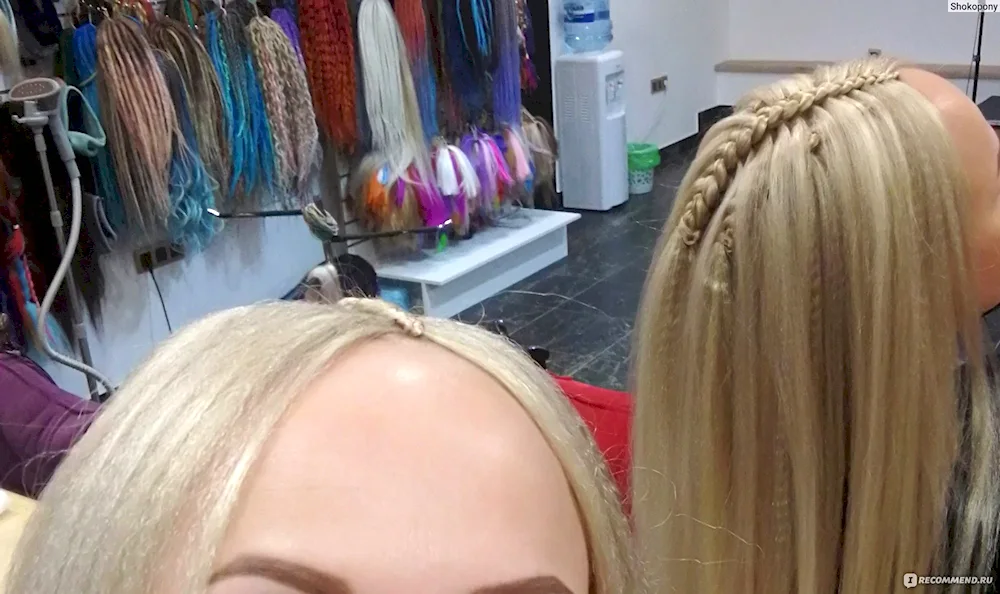 Waterfall hairstyle with kanekalon