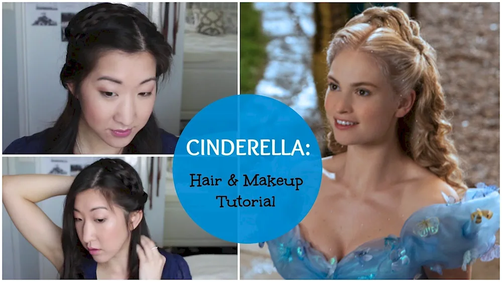 Princess hairstyle