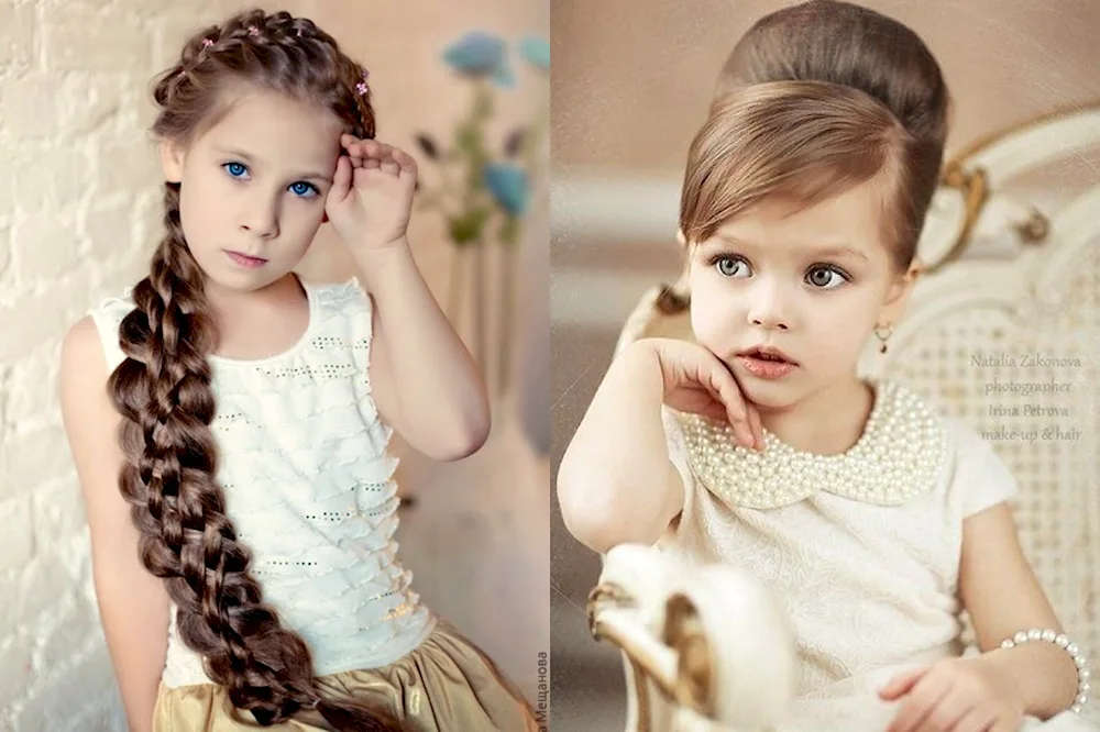 Beautiful hairstyles for girls Kindergarten Prom
