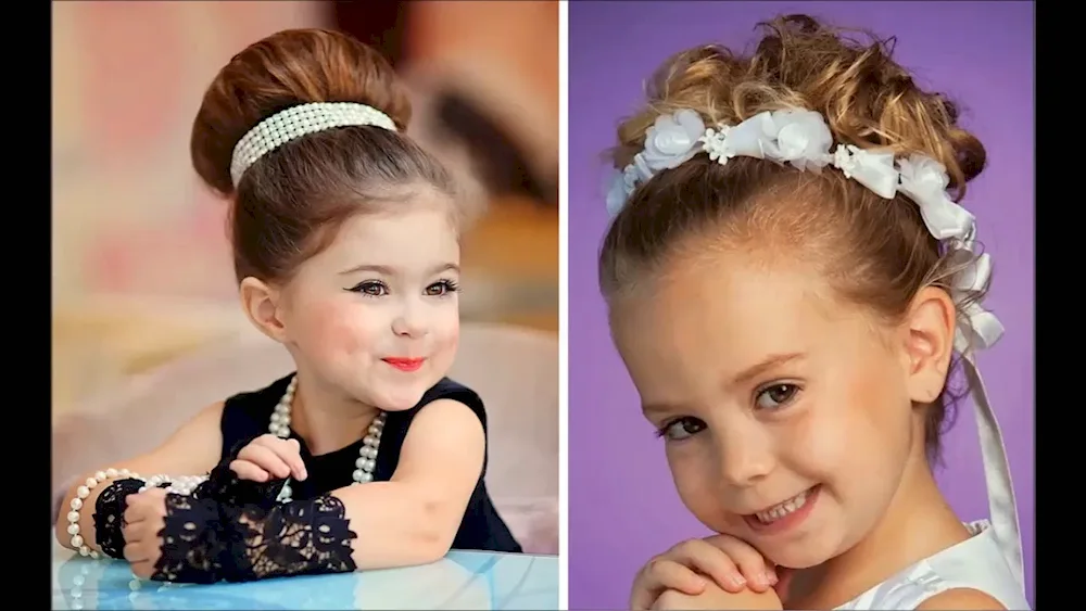 Children's hairstyles