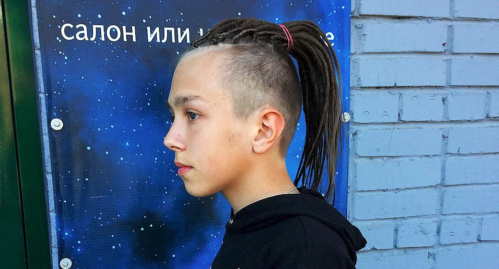 Hirstyles for teenagers