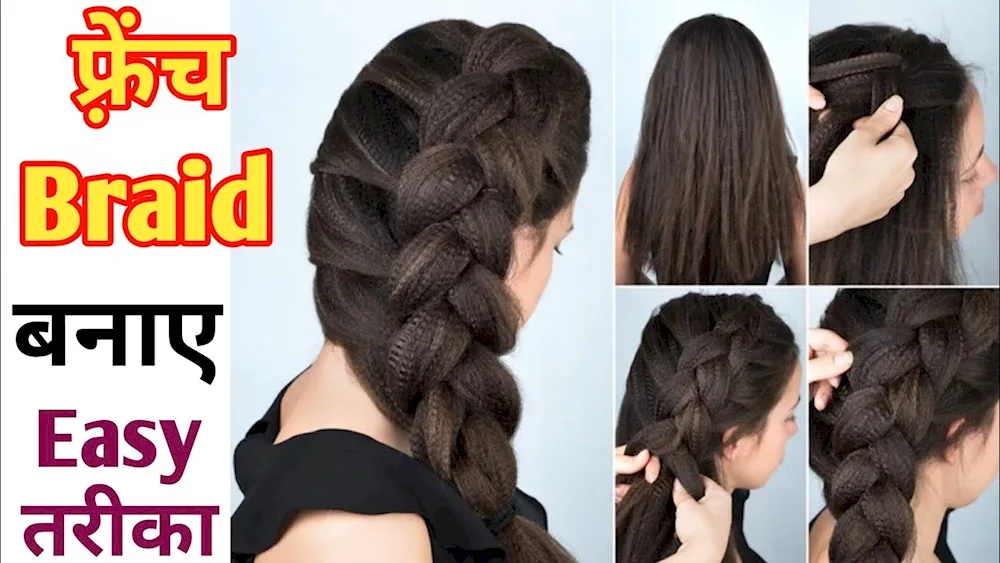 Curly curls with a curling iron for long hair