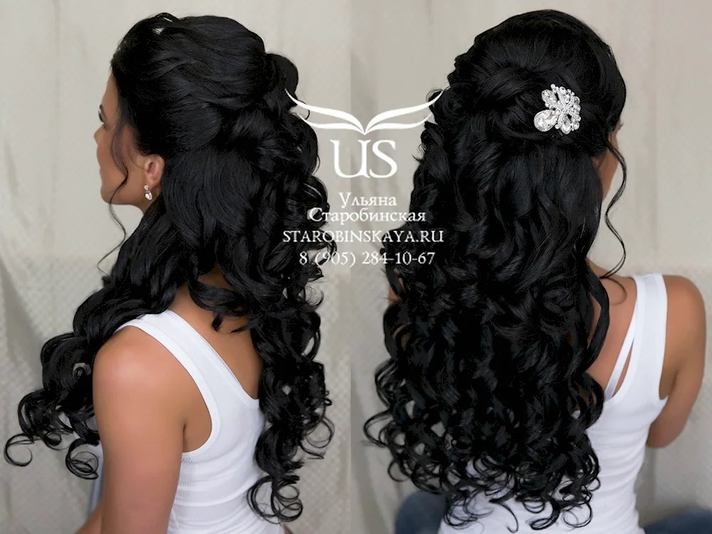 Hirstyles for long dark hair