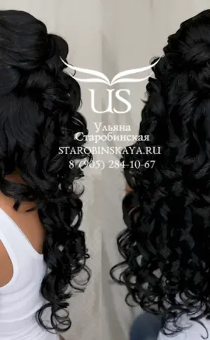Hairstyles for long dark hair