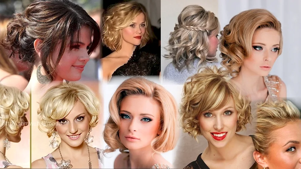 Bob hairstyles for short hair