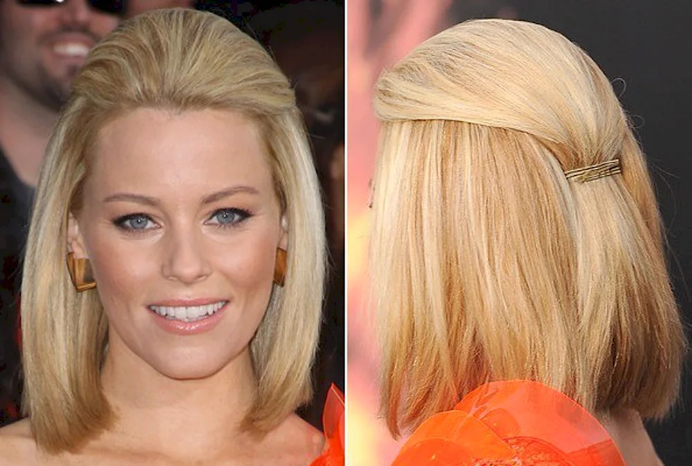 Malvinka bob hairstyle