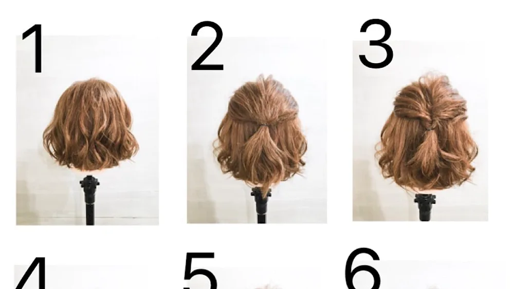 Step-by-step hairstyles