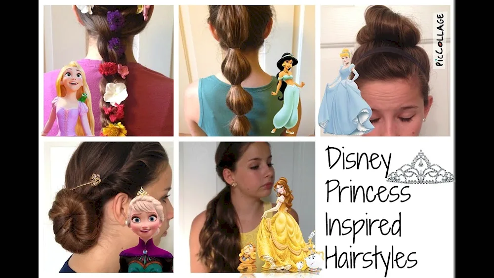 Disney Disney