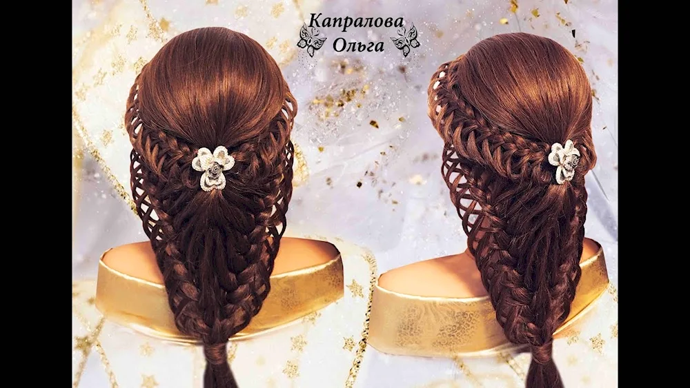An openwork braid hairstyle