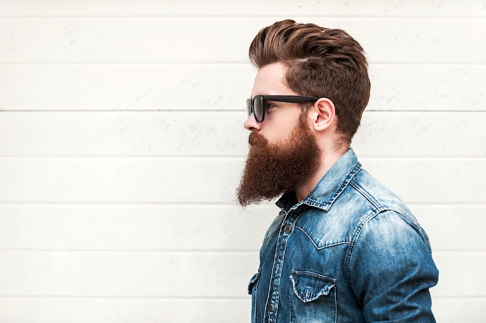 Men with beard beard