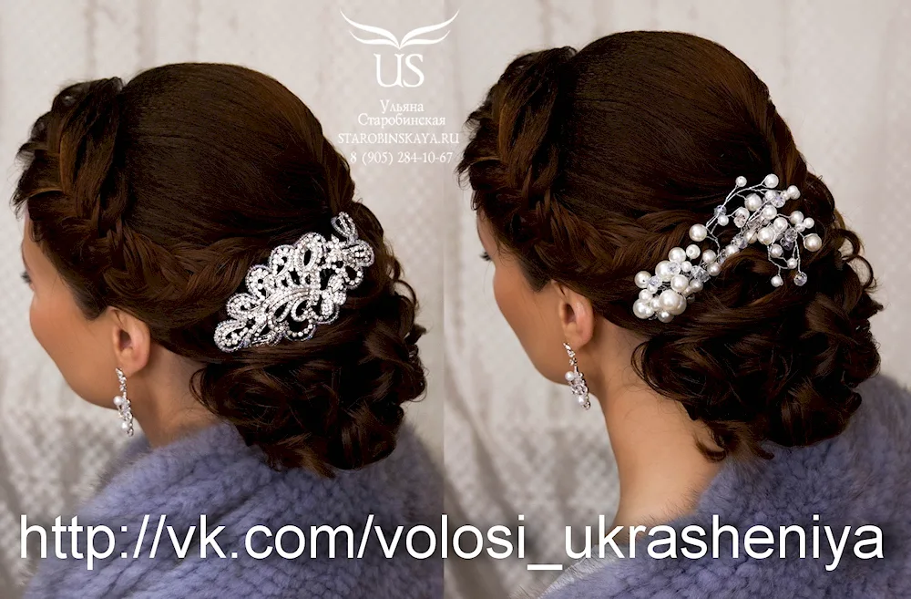 Wedding hairstyles