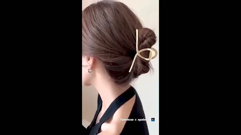 Crab hairstyles