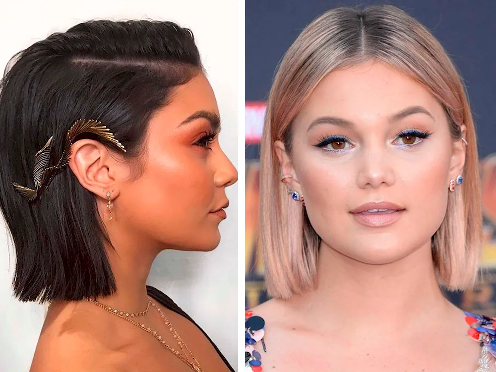Bob bob bob haircut shortened