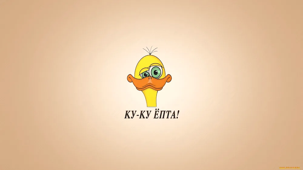 Cute pictures for wallpaper