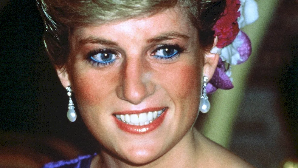 Diana Spencer