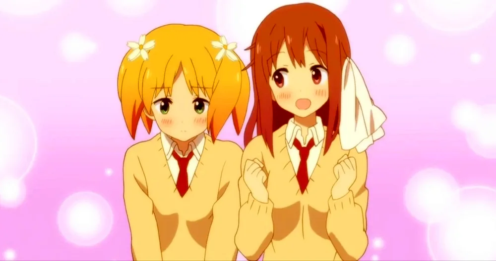 Sakura Trick