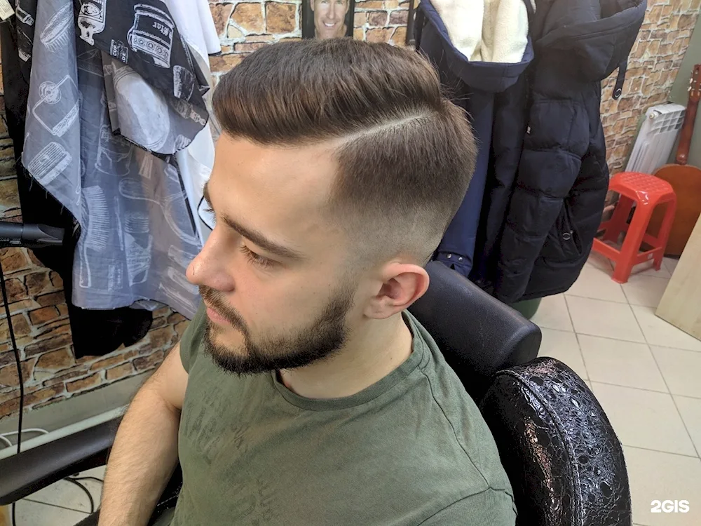 Professional haircuts
