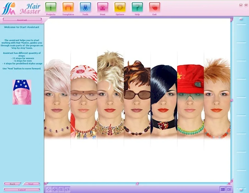 3000 hairstyles software