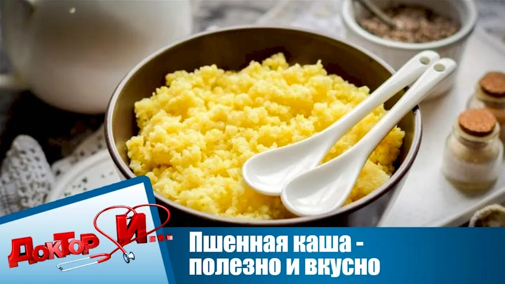 Oatmeal porridge with pumpkin on milk