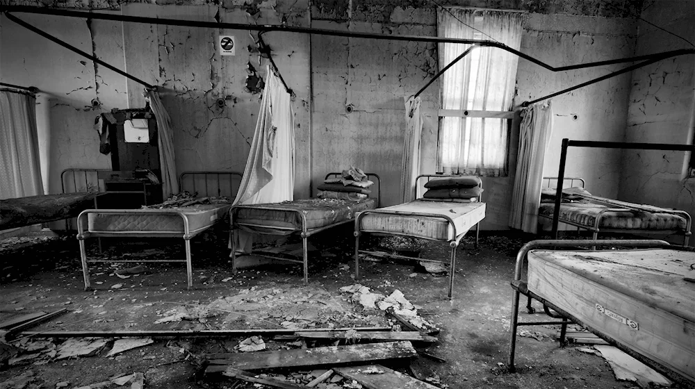 Cane Hill Psychiatric Hospital