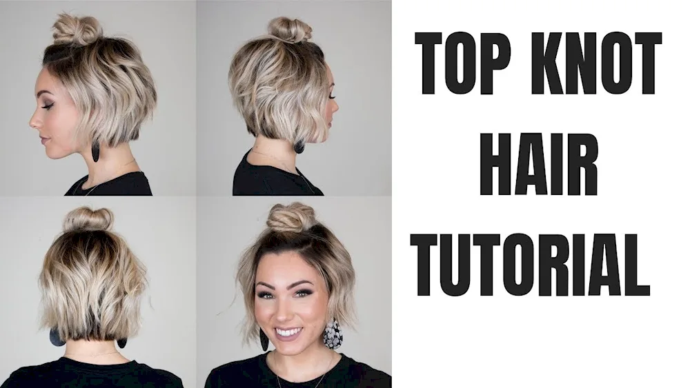 Bundle hairstyle for medium hair