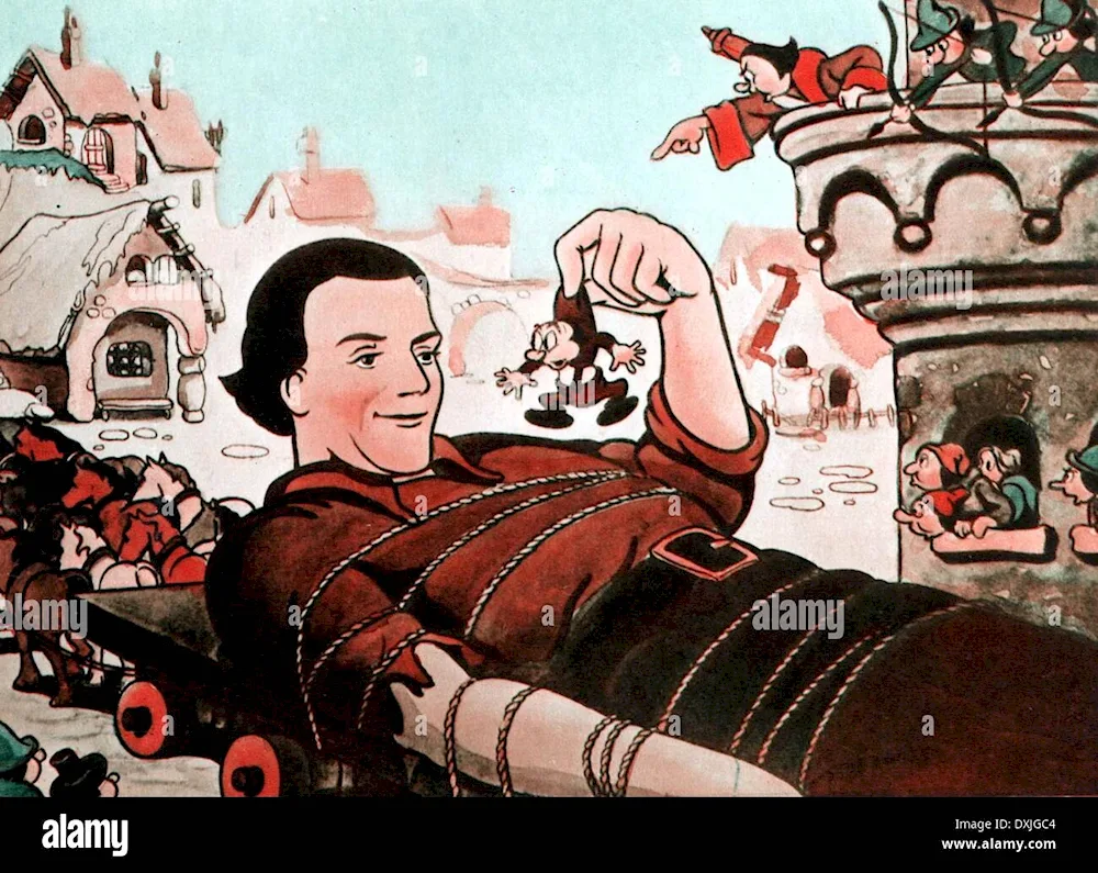 Gulliver's Journey 1939 Gabby