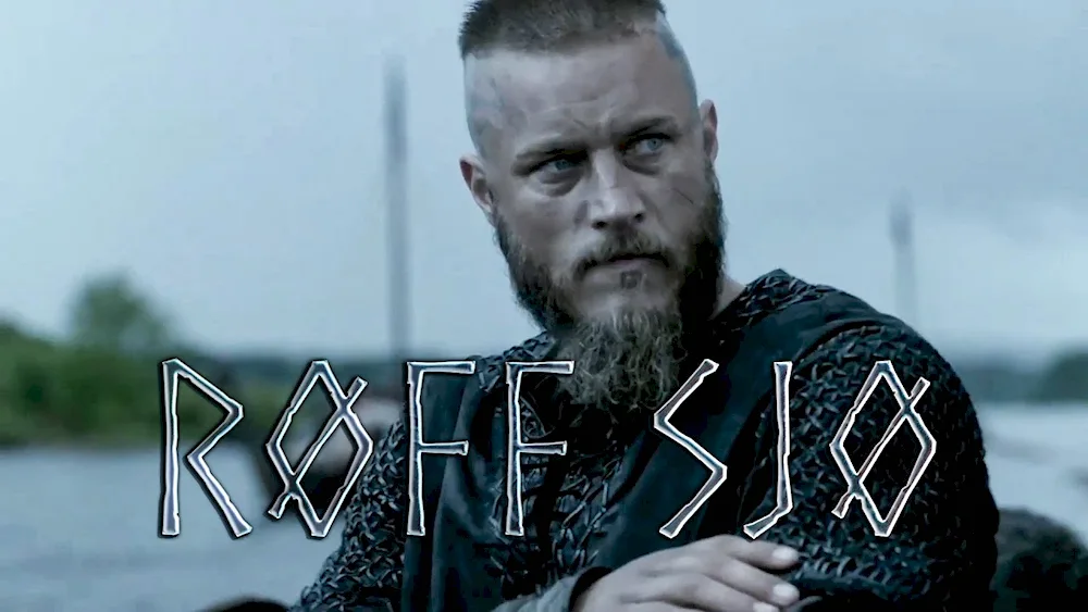 Ragnar Lothbrok