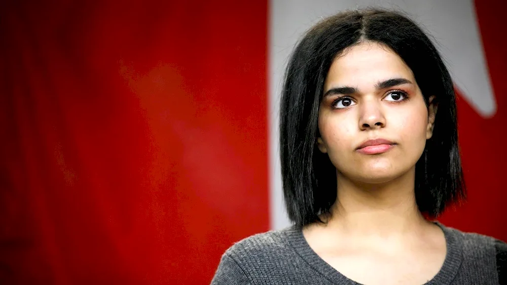 Rahaf Mohammed