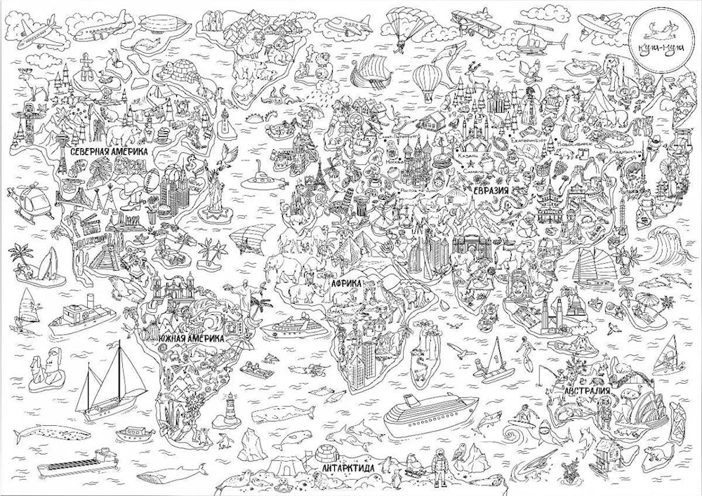 Large colouring pages