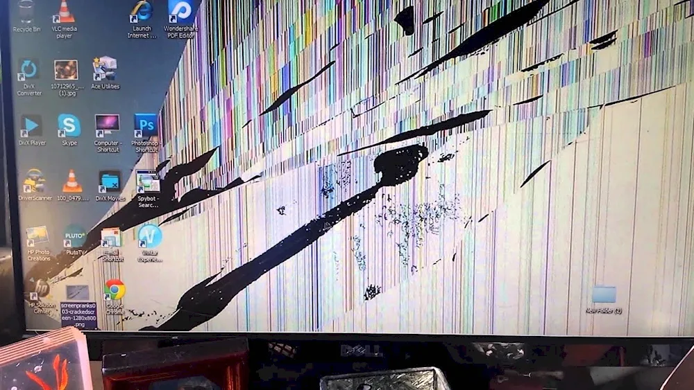 Shattered screen