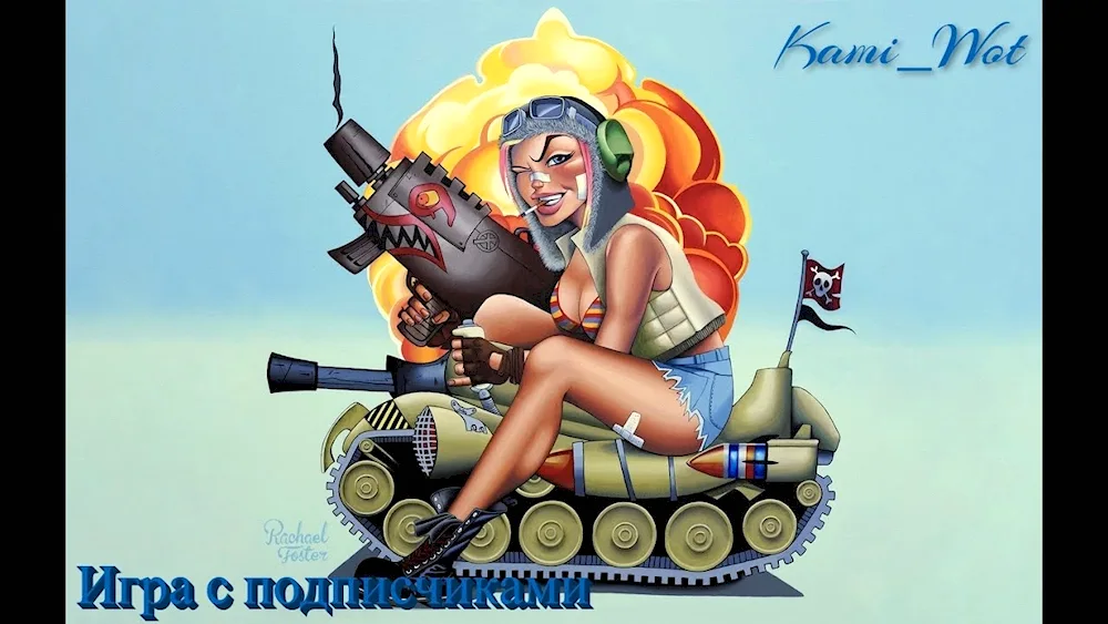 Rebecca Buck tank girl