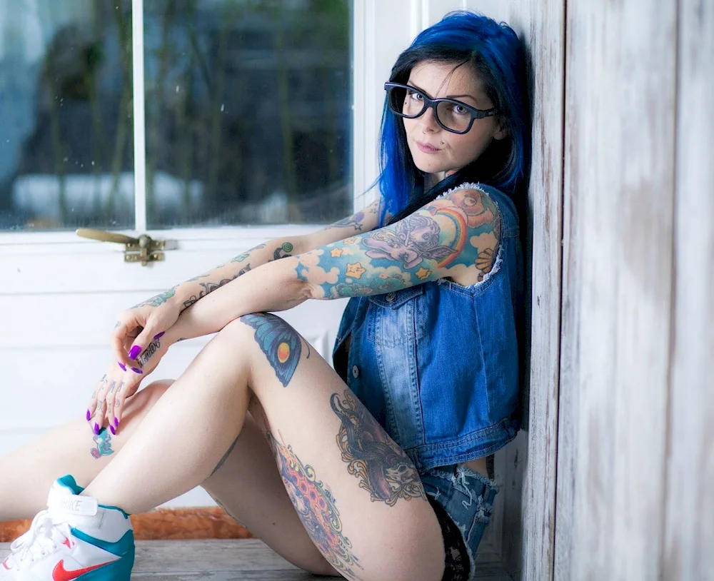 Riae