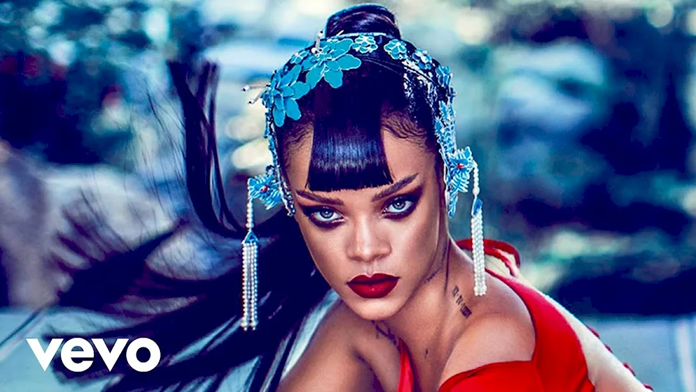 Rihanna