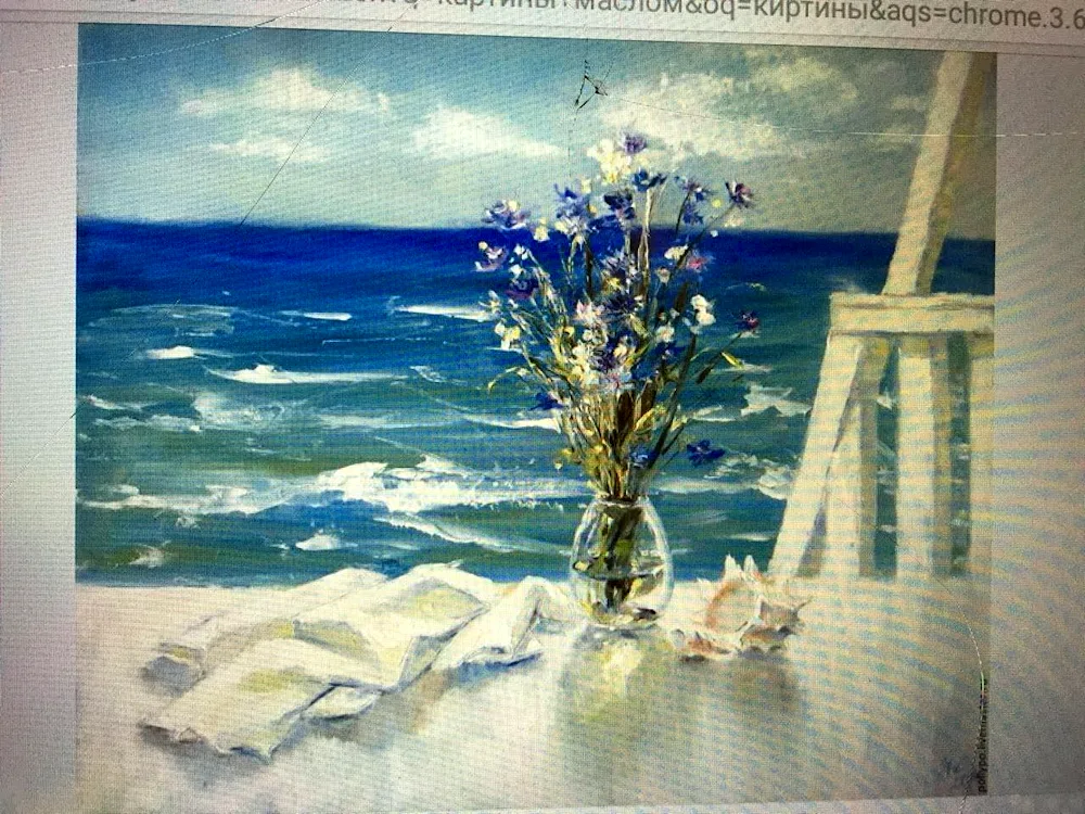 Richard Thorne watercolour sea Seagulls