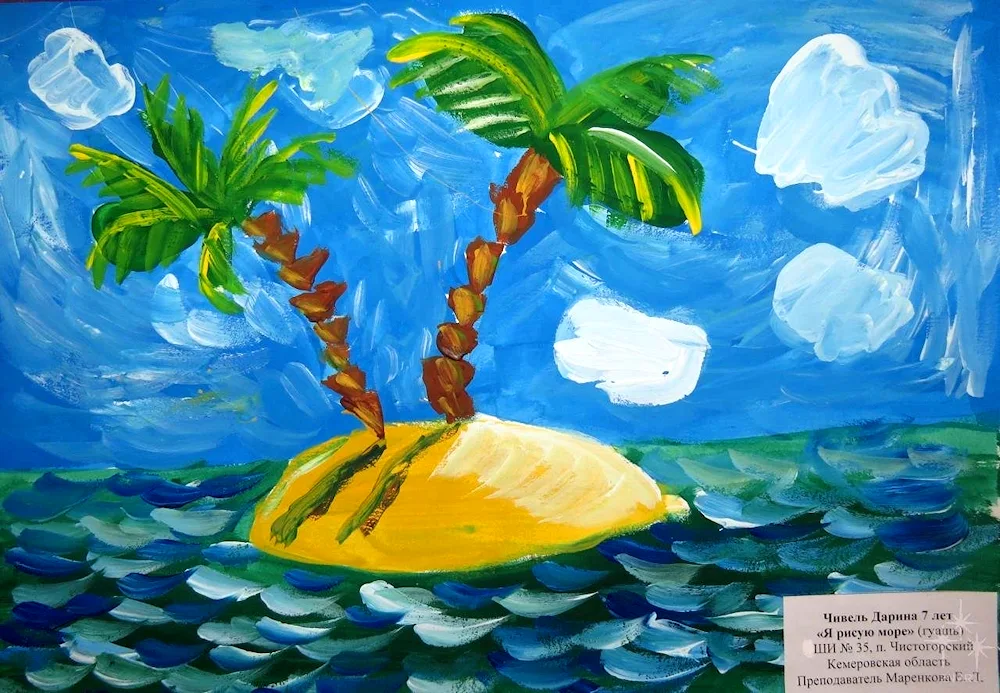 The sea in graphics