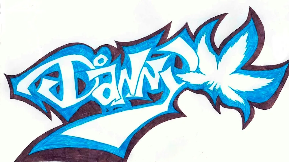 Graffiti pencil drawings