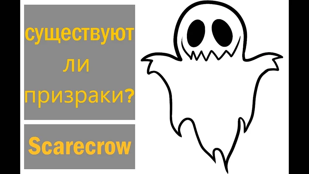 Halloween pictures for pencil