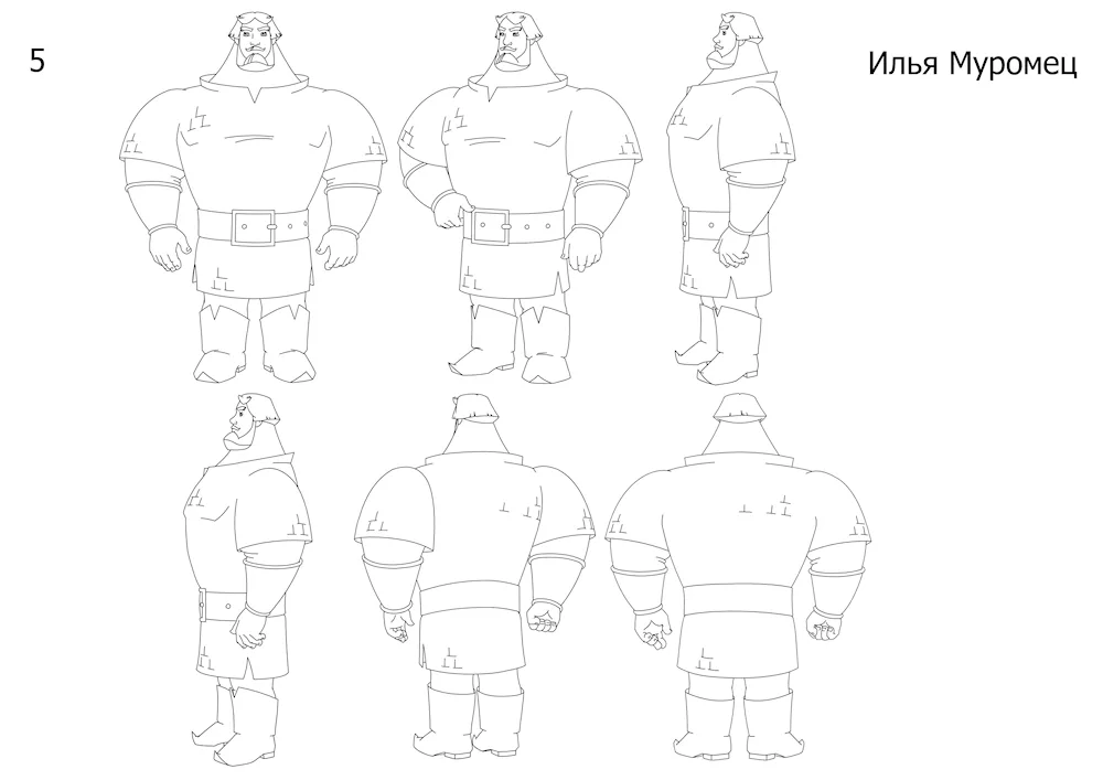 Drawing Ilya Muromets step by step
