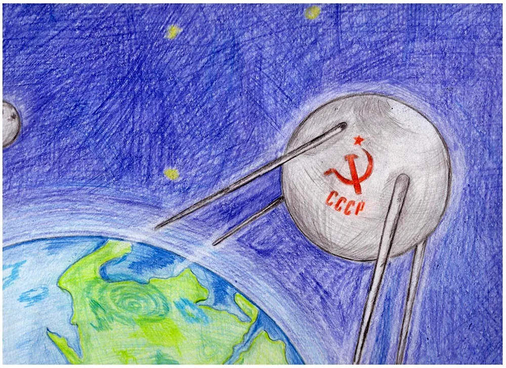 Green Planet 2022