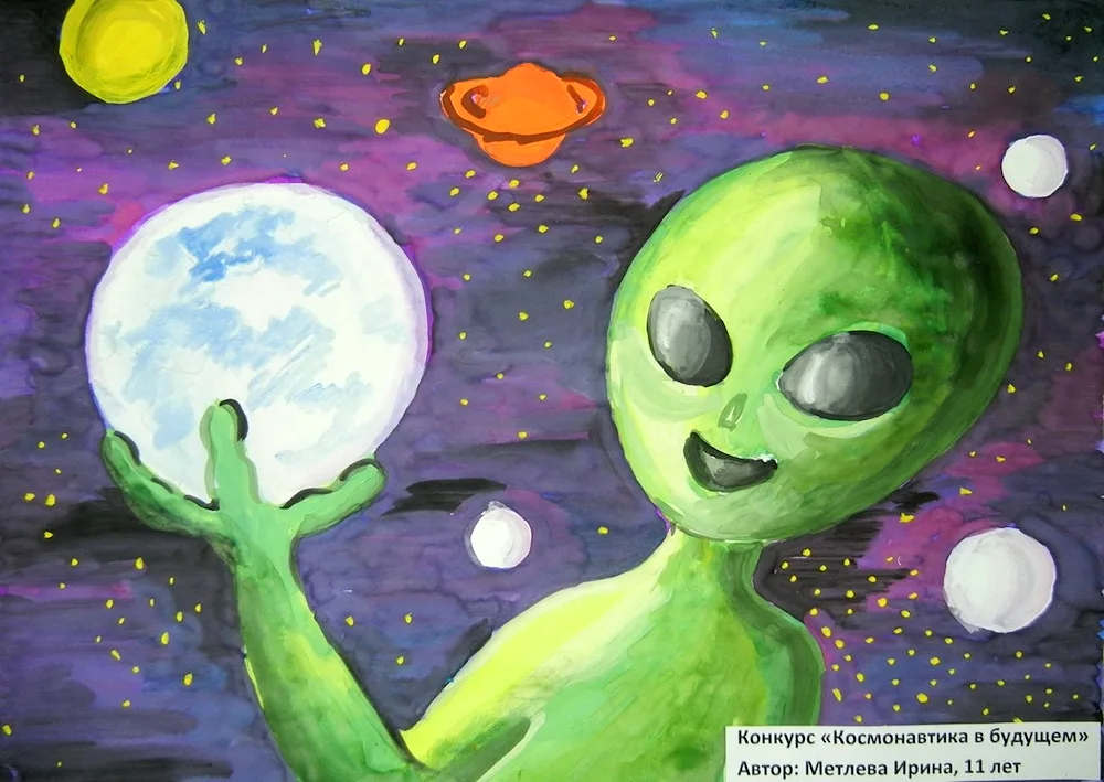 Earth Drawing