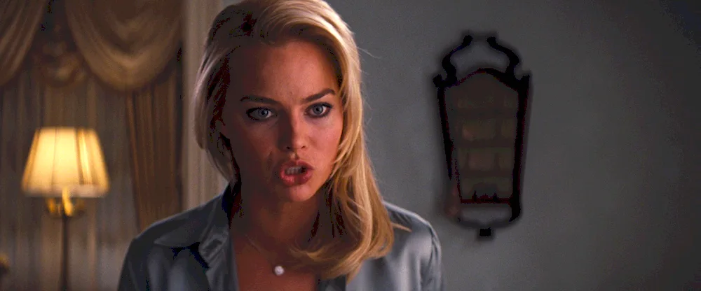 Margot Robbie Margot