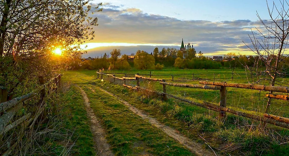 Badingham England cottages fields