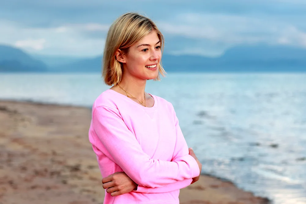 Rosamund Pike