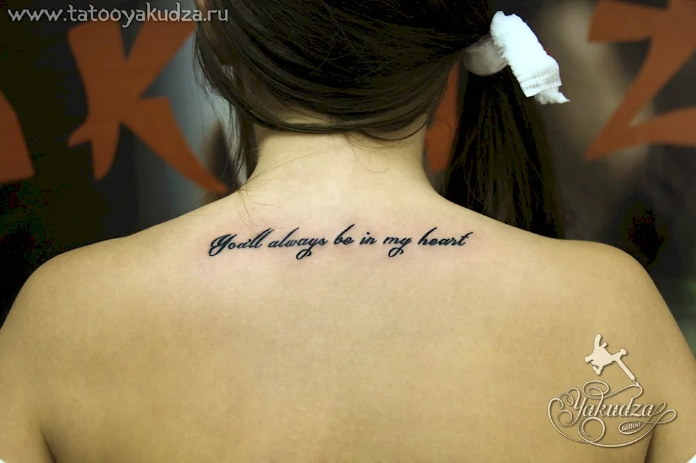 Born to be happy in Latin tattoo