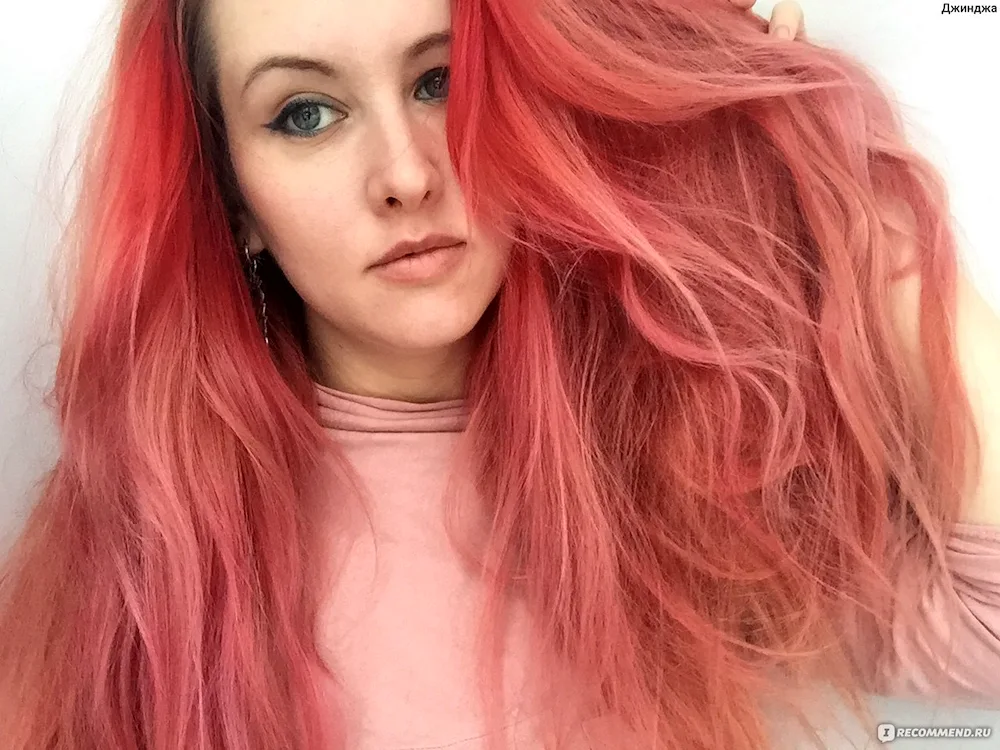 Pink hair shade